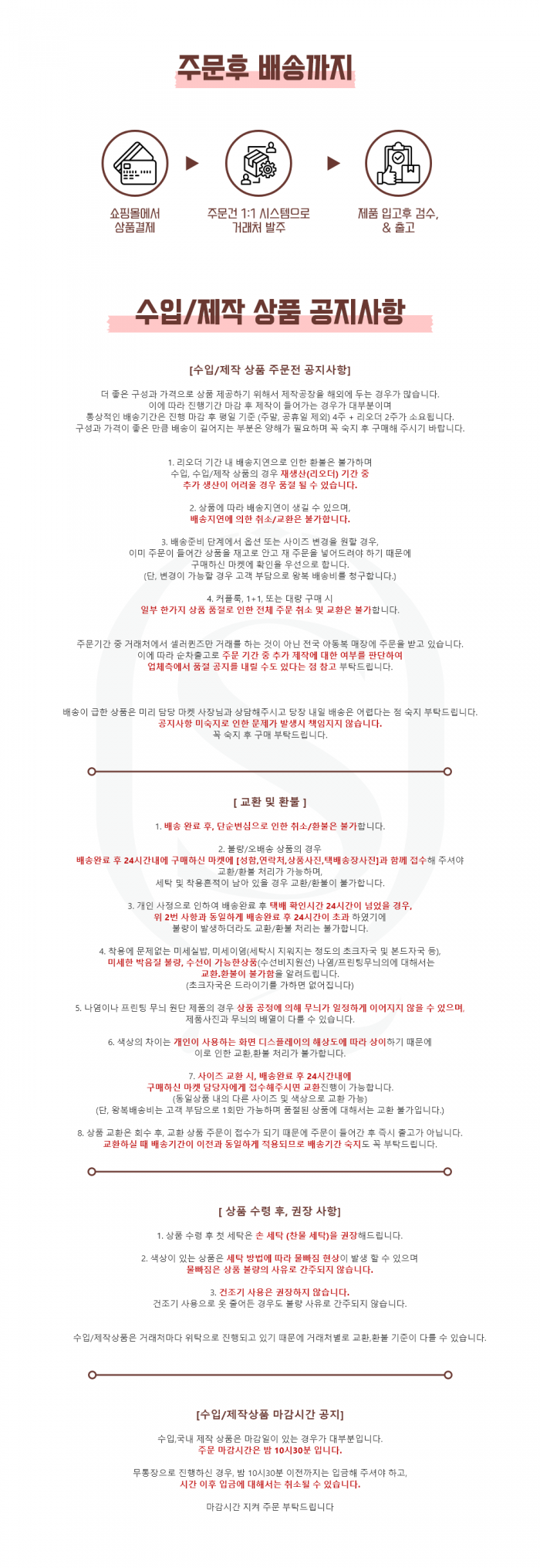 fb3a22c499dcd86204bc7bfa2bea5613_1749690627_4221.png